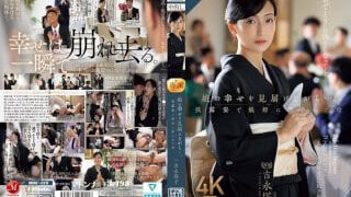 ROE-318 ก่อนแต่งได้เสียแม่เมียสิของจริง Toko Yoshinaga แปลไทยโดย JohnMichael